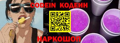 каннабис Коммунар