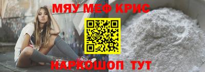 каннабис Коммунар