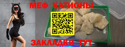 каннабис Коммунар