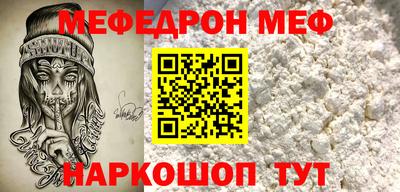 каннабис Коммунар