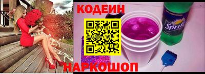 каннабис Коммунар