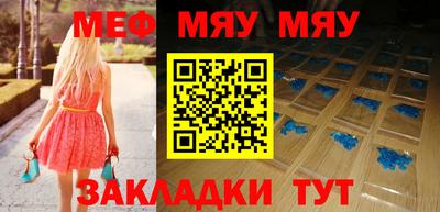 каннабис Коммунар
