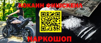 каннабис Коммунар