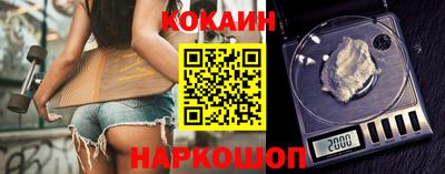 каннабис Коммунар