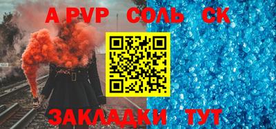 кокаин колумбия Конаково