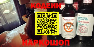 кокаин колумбия Конаково