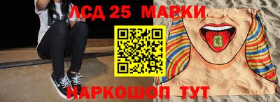 каннабис Коммунар