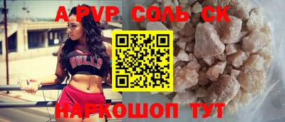 кокаин колумбия Конаково