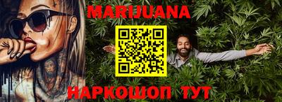 кокаин колумбия Конаково