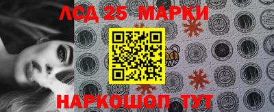 кокаин колумбия Конаково