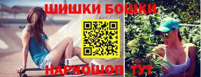 кокаин колумбия Конаково