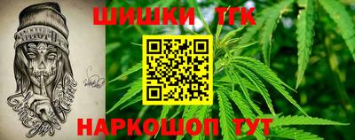кокаин колумбия Конаково