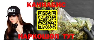 кокаин колумбия Конаково