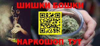 кокаин колумбия Конаково