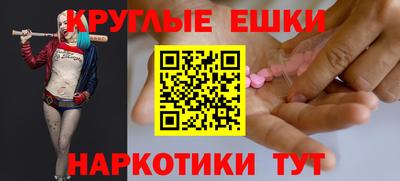 каннабис Коммунар