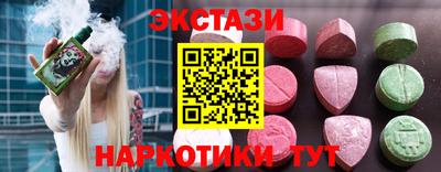 кокаин колумбия Конаково