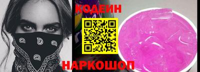каннабис Коммунар