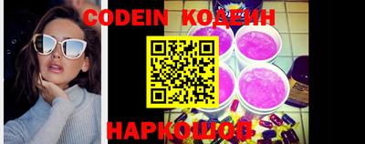кокаин колумбия Конаково