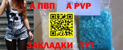 кокаин колумбия Конаково