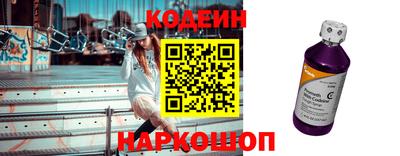 каннабис Коммунар