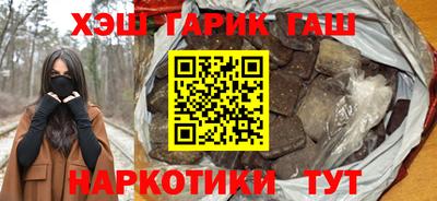 кокаин колумбия Конаково