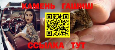 кокаин колумбия Конаково