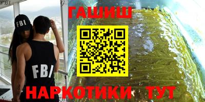каннабис Коммунар