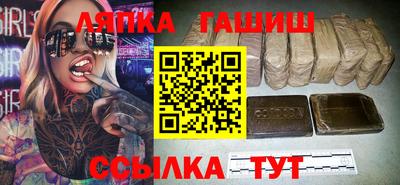 каннабис Коммунар