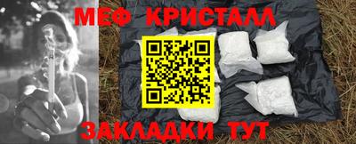 каннабис Коммунар
