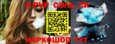 каннабис Коммунар